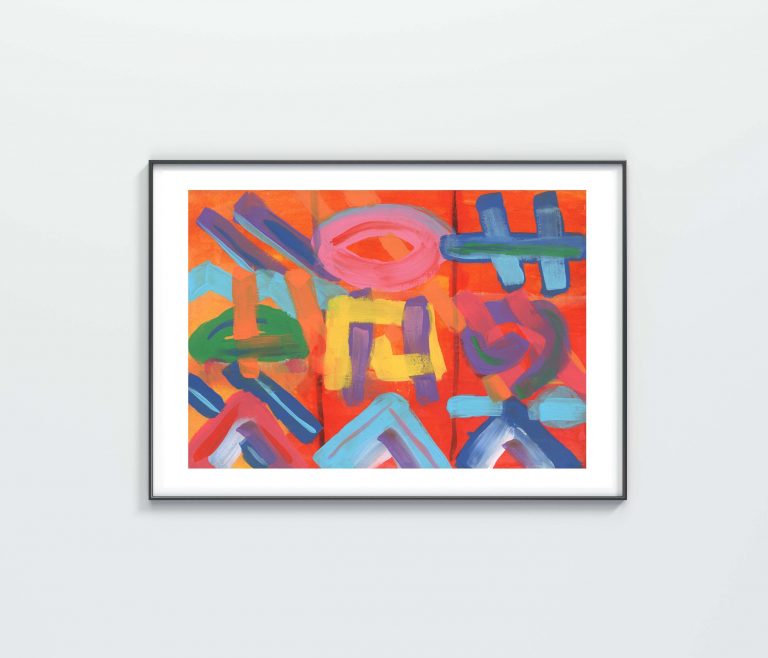 Lee - Egyptian Abstract 3