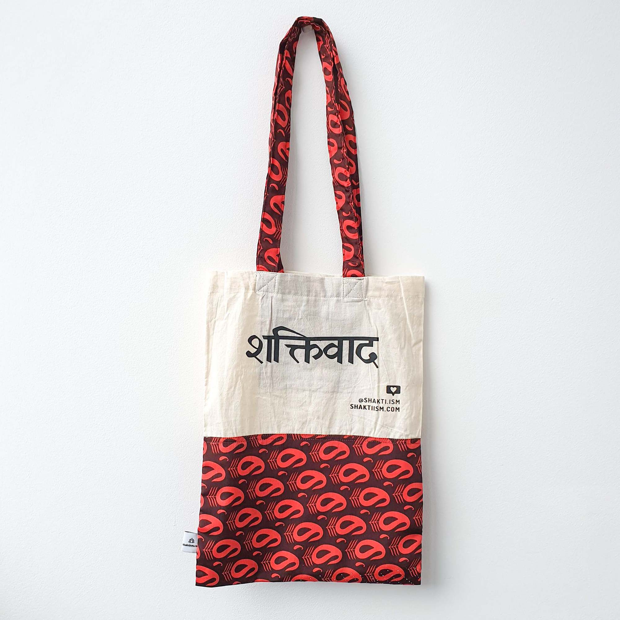 The Independence sari tote