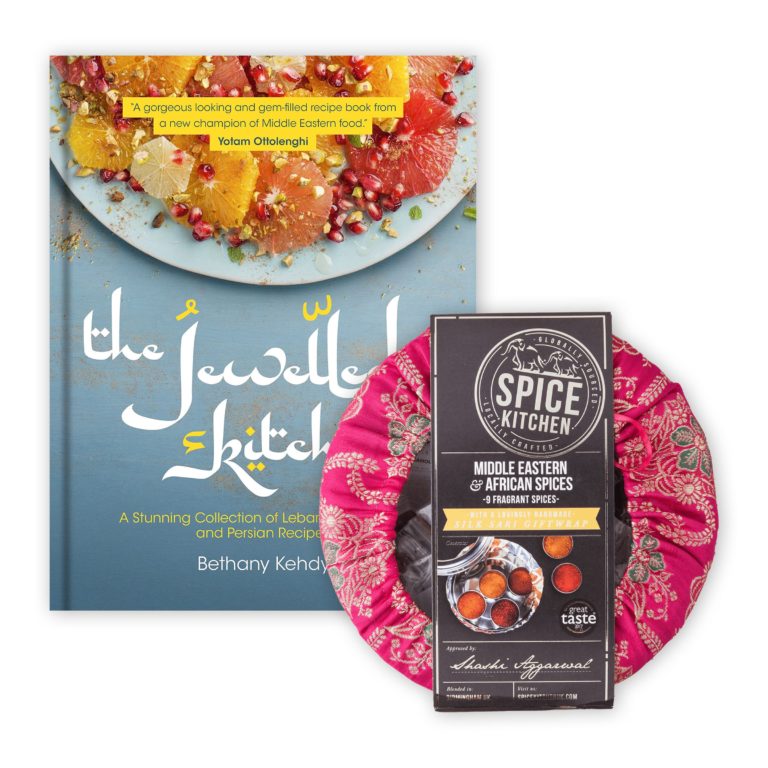 'the Jewelled Kitchen' &amp; Sari Wrapped Middle Eastern &amp; African Spice Tin