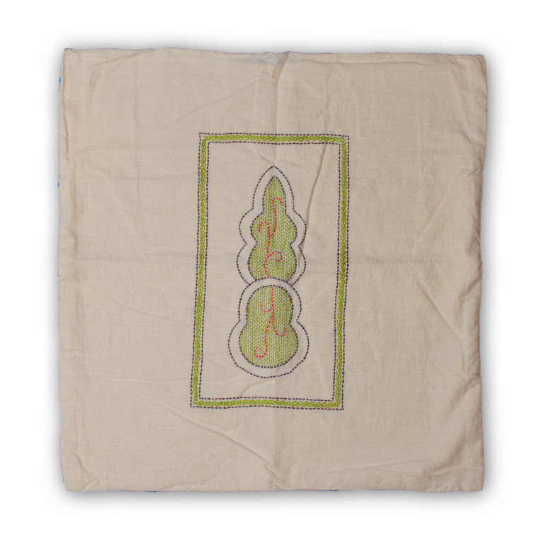 Cushion Cover - Gaibandha (leaf) In Asfara (white)