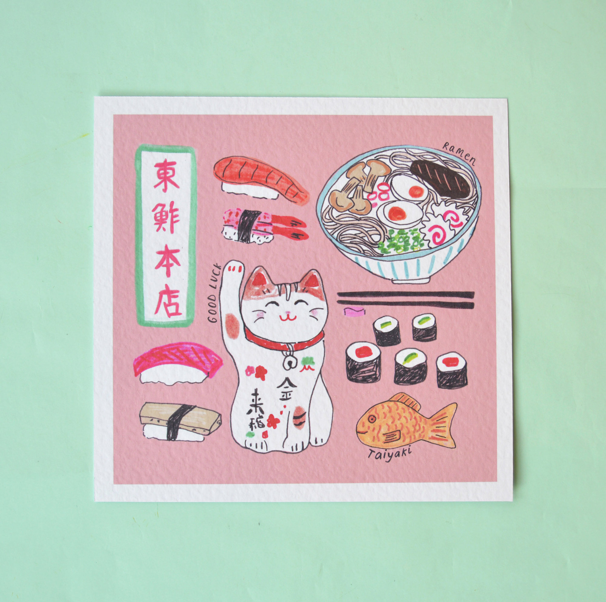 Ramen And Lucky Cat Art Print - Small (21cm x 21cm)