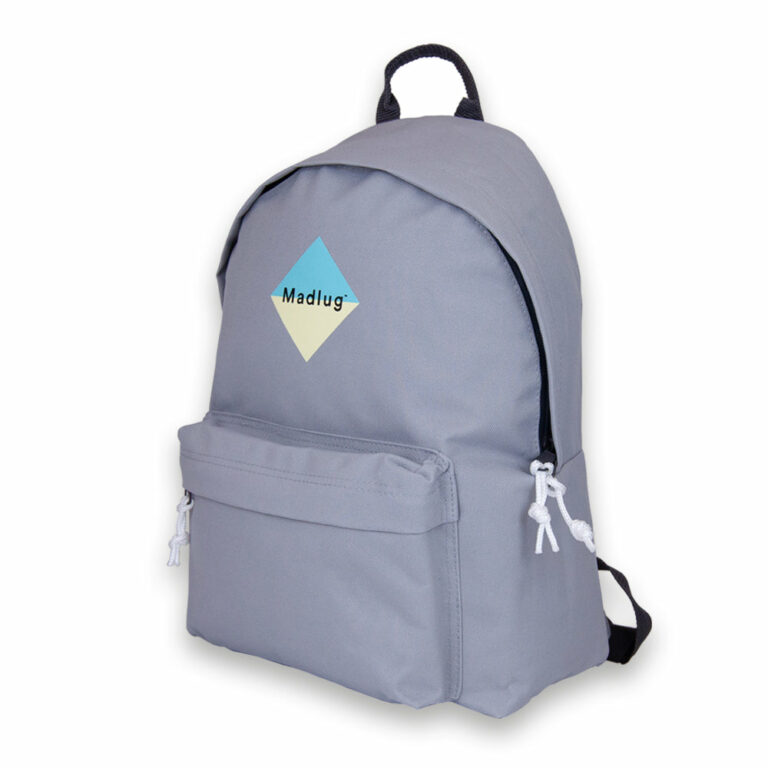 Light Grey Backpack