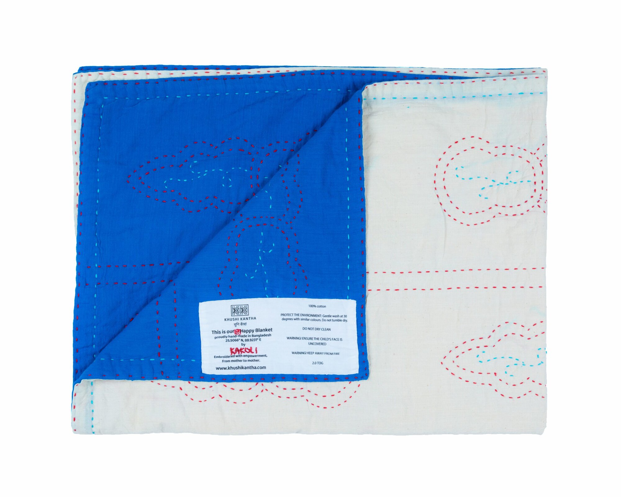 Gaibandha (leaf) Happy Blankets - Suraiya (Blue) / Asfara (White)