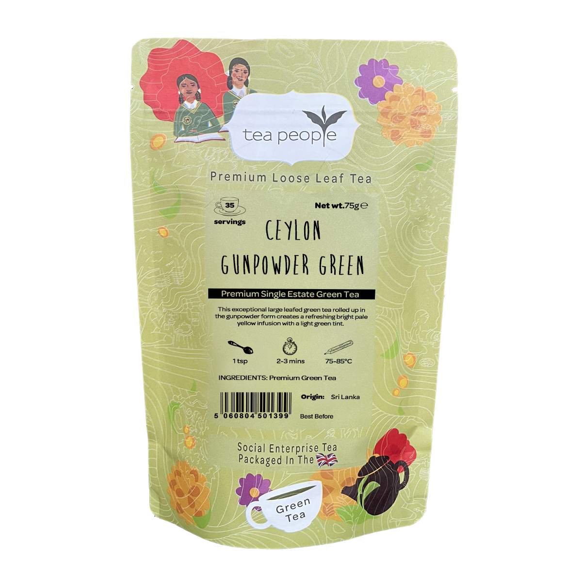 Ceylon Gunpowder Green - Loose Green Tea - 75g Retail Pack