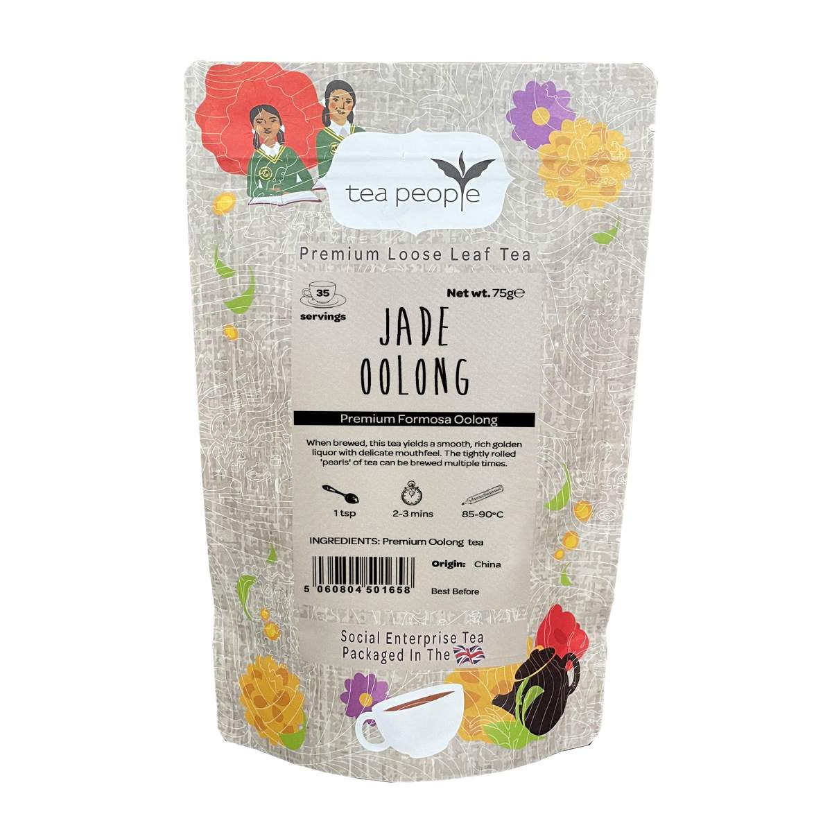 Formosa Jade Oolong Tea - Loose Leaf Tea - 75g Retail Pack