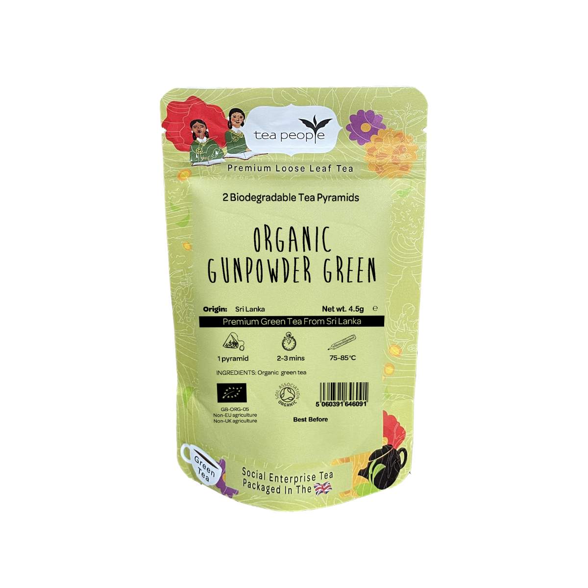 Organic Gunpowder Green - Green Tea Pyramids - 2 Pyramid Taster Pack