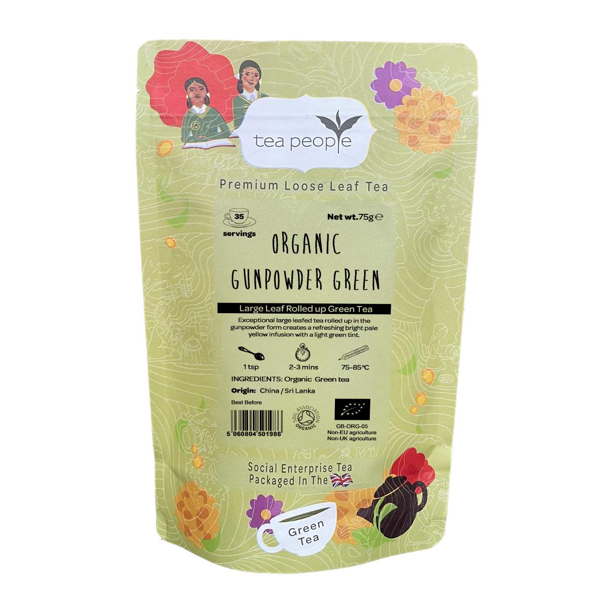 Organic Gunpowder Green - Loose Green Tea - 75g Retail Pack