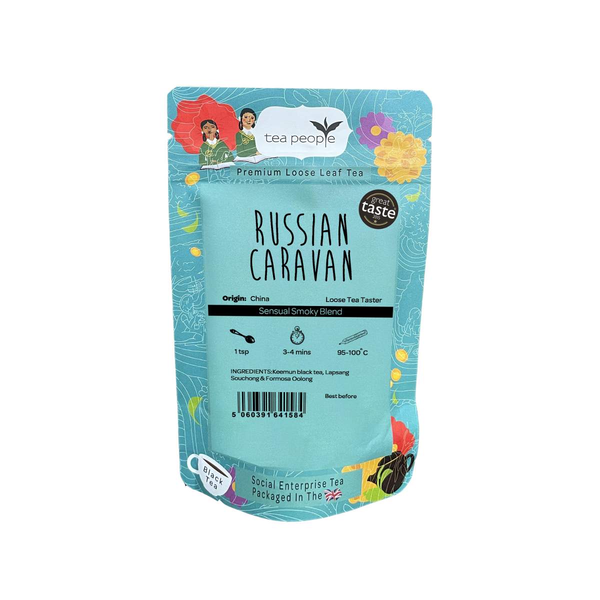 Russian Caravan - Loose Black Tea - Loose Tea Taster Pack