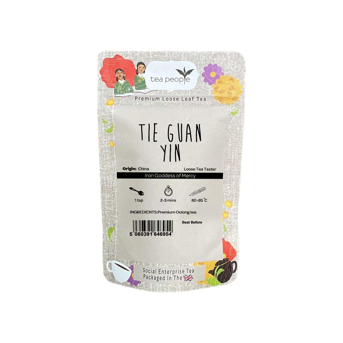 Tie Guan Yin - Loose Oolong Tea - Loose Tea Taster Pack