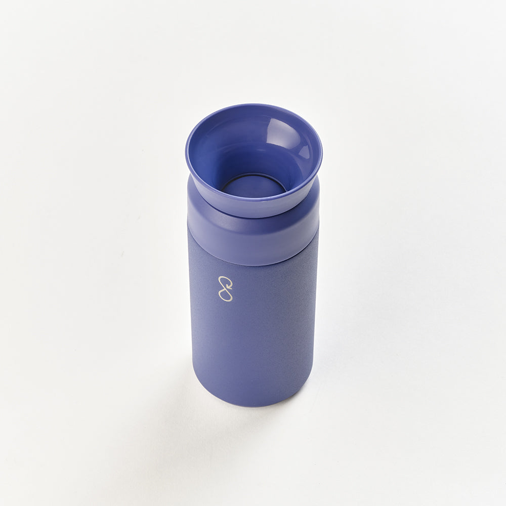 Brew Flask - Horizon Violet (350ml)
